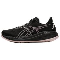 Asics Gel-Cumulus 26 Comfortable Versatile Cushioning Low-Top Running Shoes Men sneaker Black White 1011B792-005 43.5