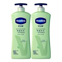 Vaseline Intensive Care Aloe Soothe Body Lotion Twin Pack