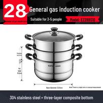 Supor 28cm 304 Stainless Steel 3-Layer Steamer Pot