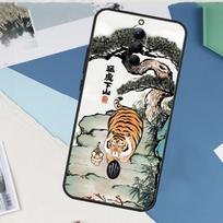 Cartoon Fat Tiger For Nubia Red Magic 10 Pro Plus 6 7 Pro 6S 7S 5G 6R Case For RedMagic 8S 9S 8 9 Pro Plus Red Magic 7S