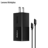 Lenovo ThinkPlus 100W GaN Type-C Charger