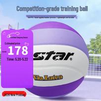 Star Size 5 PU Laminated Volleyball