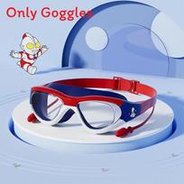 Ultraman Childrens Waterproof Swimming Glasses With Antifog Lenses For Pool Fun RedBlue