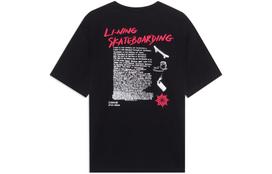 Li Ning Skateboard T Shirt Unisex Black AHST023-1 S