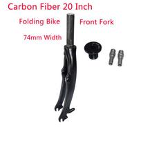 New Folding Bike UD Full Carbon Fibre Front Fork V+C Brake 20er 406/451 74mm Hard Fork Use For SP8 Foldable Bicycle gloss 111mm tube