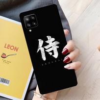 Samurai Japan Art For Samsung Galaxy A15 A35 A55 A36 A56 A26 A16 A22 A32 A52 A54 A34 A53 A33 A13 A06 A05 Case Samsung A23