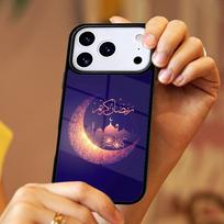 Islamic Ramadan Kareem Magnetic Wireless For Magsafe phone Case For iPhone 17 11 12 13 14 15 16 Pro Max Plus Shockproof Cover iPhone 13 Pro Max