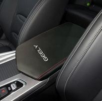 Geely Xingrui 21-23 Leather Center Console Armrest Cover