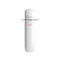 KANS Snow White Skin Whitening & Moisturizing Skincare Set