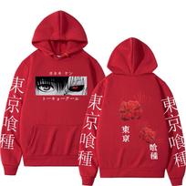 Anime Tokyo Ghoul Hipių Lelijų Hoodies Manga Šaunūs Ken Kaneki Akys Vyrai Moterys Megztiniai Madingi Harajuku Ilgomis Rankovėmis Puloveriai S