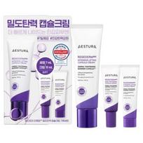 Aestura Resedum 365 Tankinantis ir stangrinantis kapsulių kremas 50ml+10ml+Serumas 7ml Cream50ml+10ml+Serum7ml white