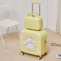 Yuzhan Cinnamoroll 18-inch Carry-on Luggage Set 18 inch