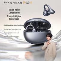 SANAG ANC Clip Wireless Earbuds with AI Translator žvaigždės uolos juoda spalva