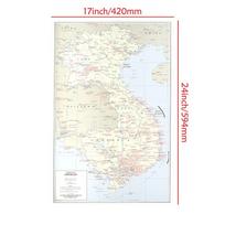 Namų dekoras Vjetnamo žemėlapio sienos meno plakatas Dekoracija Mokyklos reikmenys Geografijos mokymo priemonės Turizmo priemonės 420*594mm / English Version
