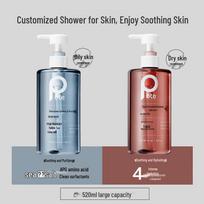 Baitime Plant Enzyme Soothing & Purifying Body Wash