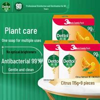 Dettol Antibacterial Bar Soap