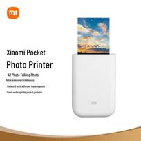 Xiaomi Mijia Pocket Photo Printer CN plug (adapter included)