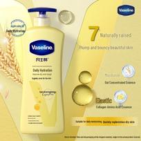 Vaseline Intensive Care Hydrating Body Lotion