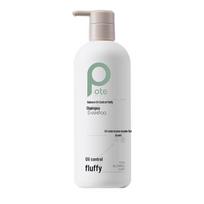 Boty Balancing Oil-Control Volumizing Shampoo