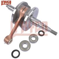 Motorcycle Accessories for Yamaha DT200 DT 200 Blaster 200 YFS200 1988-2006 YFS200SE 2006 Crankshaft Engine Assembly Crank Shaft One Set