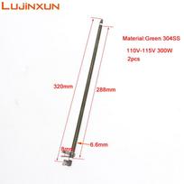LUJINXUN 2 Pieces 110V-115V 300-500W Heating Element Electric Oven Straight Pipe With Metal Sheet by Annealing SUS304 tube 110V 115V