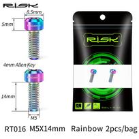 Risk 2pcs M5 X 14mm Titanium Bolts for MTB Bicycle Derailleur Brake Lever Shift Screws Variable Speed Gear System Compatible 2pcs Rainbow