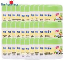 Frog Prince Baby & Kids Aloe Vera Moisturizing Cream