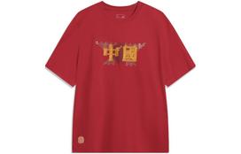 Li Ning T Shirts Men's Bull Red Crew Neck Moderate Straight Fit AHST421-4 M
