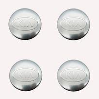 4 vnt. 56 mm aliuminio ratų lipdukai automobiliui Kia Carnival Niro EV9 K8 Forte Cerato Sportage Ray EV Telluride Ratlankių centro lipdukai gray