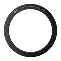 Kase Magnetic Step-Up Adapter Ring 52-77/58-77/62-77/67-72/67-77/67-82/72-7/72-82/77-82mm for Wolverine Magnetic Filter 67mm
