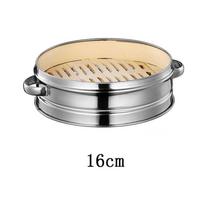 Dim Sum Kitchen Cooking Tool Food Steamers Cage Steamer Cage Kit Steaming Rack Steaming Grid 16cm-Steamer