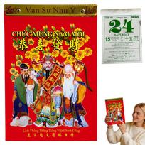 2026 Vietnamese Daily Calendar Zodiac Horse Feng Shui Hanging Daily Wall Calendar 2026 Year Of Chicken Daddies Calendar 2026 (Red,One Size) raudona