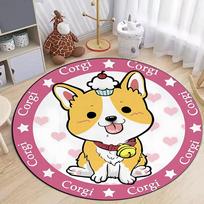 Cartoon Dog Pattern Round Carpet Border Collie Husky Design with Paw Print Decor Soft Rug for Kids Bedroom Playroom Home Decor Diameter 60cm