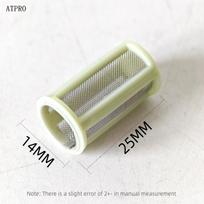 5PCS Non-Original SATA Self-cleaning Filter Screen Green Cylinder Suitable For Both Oil And Water Applications With Filter Paint 5pcs