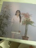 Yunha Mindset Album