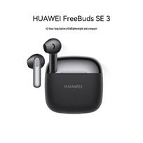Huawei FreeBuds SE 3 Wireless Earphones žvaigždžių juoda spalva