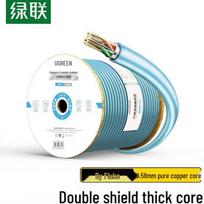 UGREEN Cat6 Engineering Grade Pure Copper Ethernet Cable