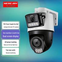 Mercury MIPC528PW Dual-Lens POE PTZ Outdoor Security Camera (CN version)