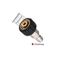 Aukšto slėgio plovimo adapterių rinkinys Jungtys Pasukamos M22-14Mm/15Mm į 1/4 Greito sujungimo aukšto slėgio plovimo pistoletui ir žarnai