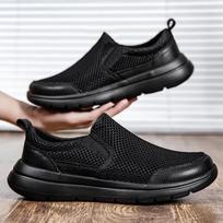 Men's Breathable Slip On Classic Shoes Comfy Casual Durable Lightweight Walking Shoes 2025 39 juoda