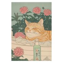 Japonijos rainuotas katinas vonioje Plakatai Drobės tapyba Retro estetika Sienos meno paveikslas Japandi Vonios kambario Tualeto Namų dekoras 40x60cm