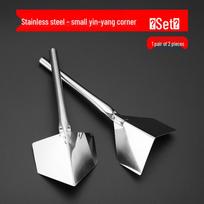 Stainless Steel Corner Tool and Putty Scraper for Interior and Exterior Walls.
