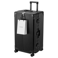 Dream Traveller Aluminum Frame Spinner Luggage 20 inch