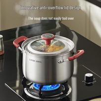 SUPOR 18cm Naimi Enamel Milk & Saucepan