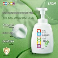 Lion Baby Gentle Peach Leaf 2-in-1 Shampoo & Body Wash