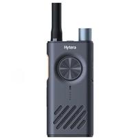 Hytera HYT-S31 High Power Long-Range Walkie-Talkie (CN version)
