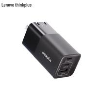 Lenovo ThinkPlus 100W Lipstick GaN Charger