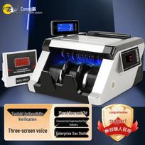 KEMAI JBYD-3609B Smart Banknote Counter with 10-Fold Counterfeit Detection CN plug (adapter included)