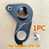 1pc Bicycle gear rear derailleur hanger For Stevens #RT819 STV-10 Stevens Arcalis Disc Super Prestige Vapor Ventoux Disc dropout WGH675P1