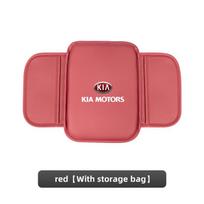 Car Armrest Box Pad Leather Arm Rest Protection Mat For Kia Sportage Ceed Picanto Rio ProCeed Niro Optima Forte 3 4 K7 K5 K8 K3 raudona